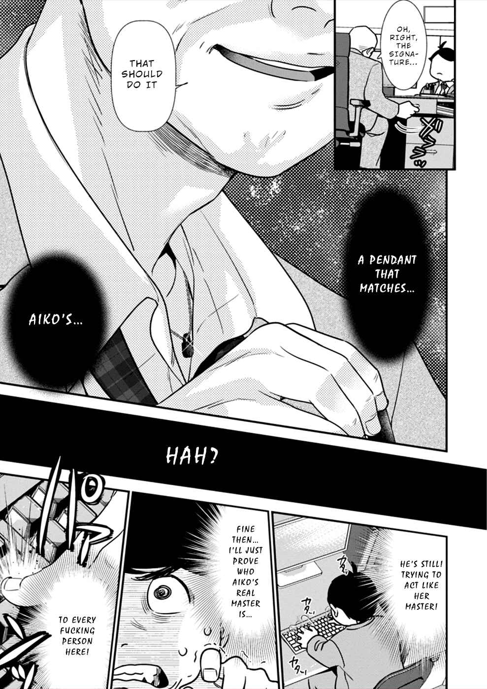 Page 22 Chapter 15 Ura Account Joshi