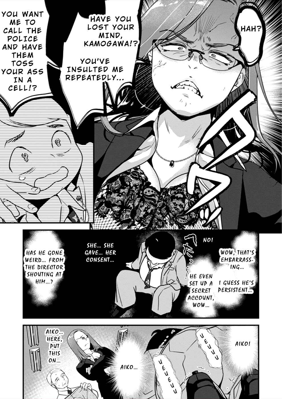 Page 28 Chapter 15 Ura Account Joshi