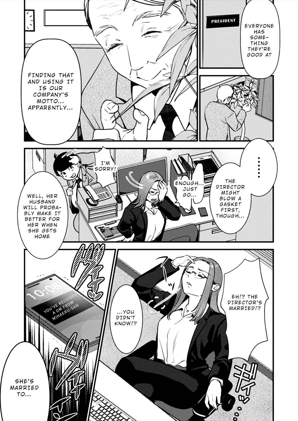 Page 4 Chapter 15 Ura Account Joshi
