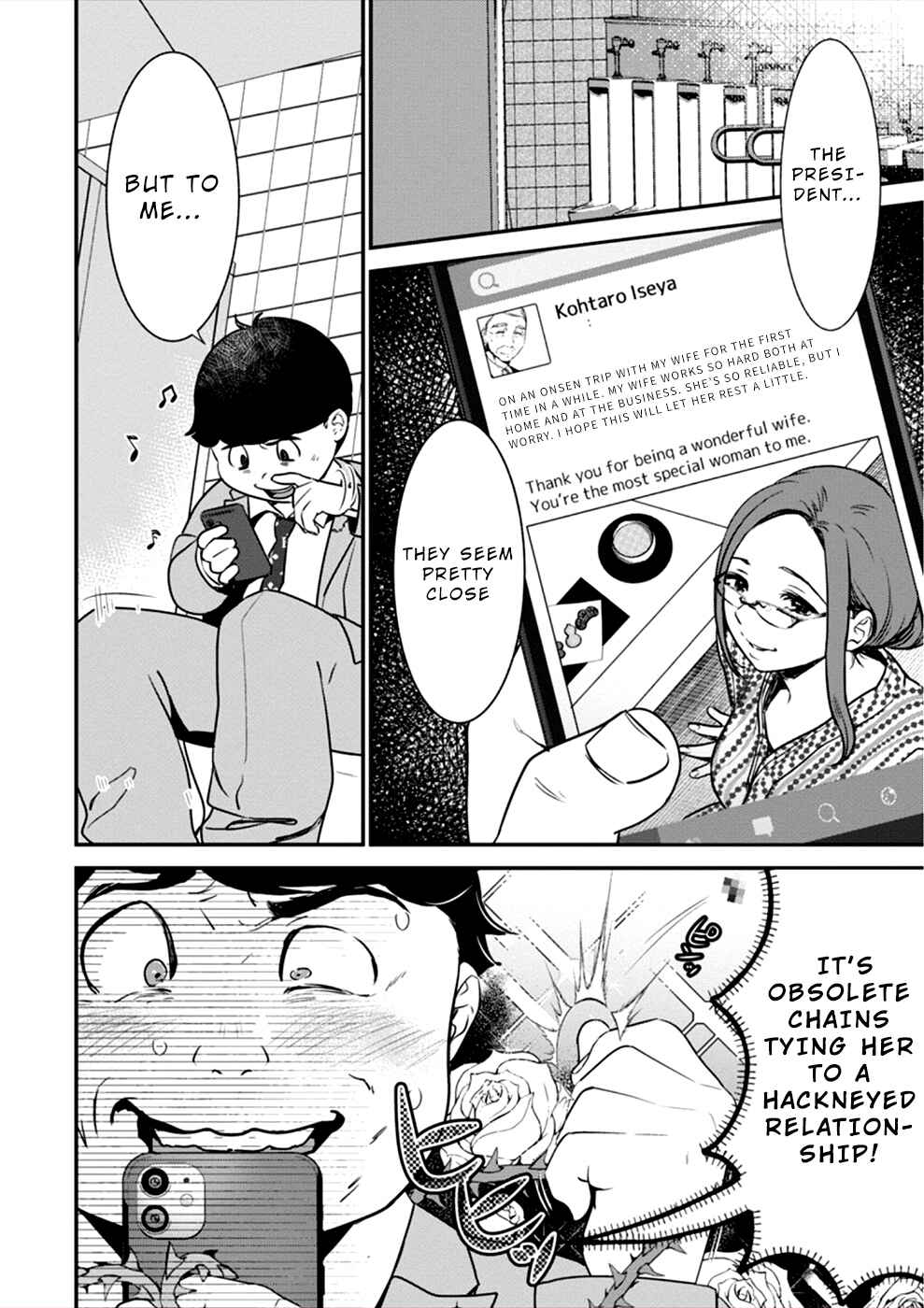 Page 5 Chapter 15 Ura Account Joshi