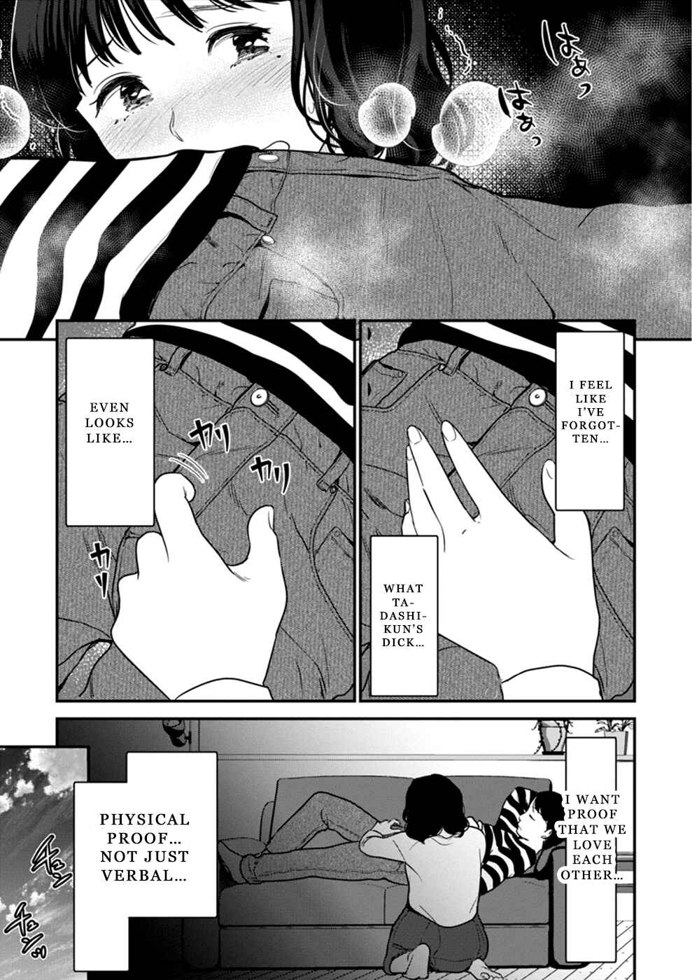 Page 10 Chapter 16 Ura Account Joshi