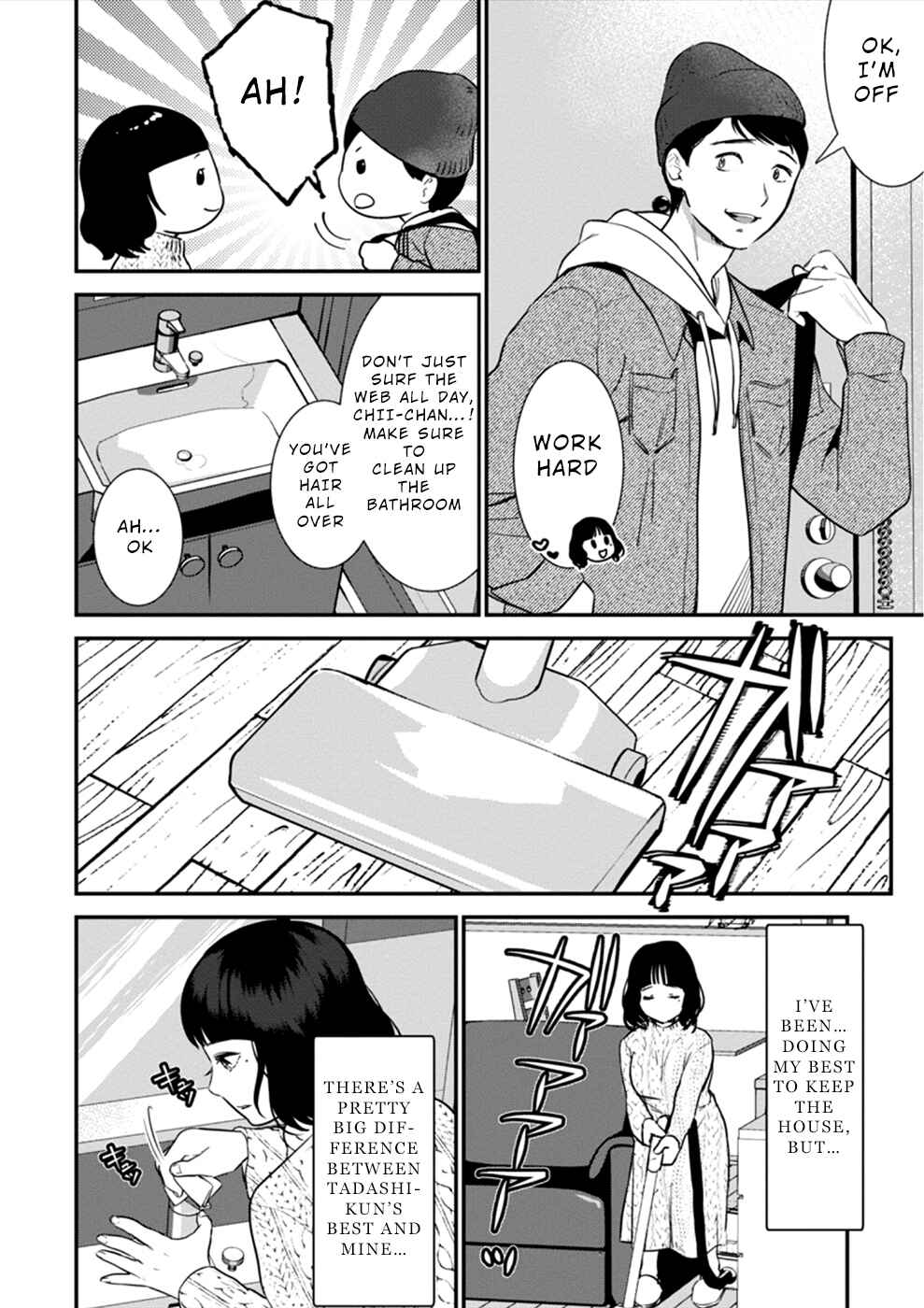 Page 11 Chapter 16 Ura Account Joshi