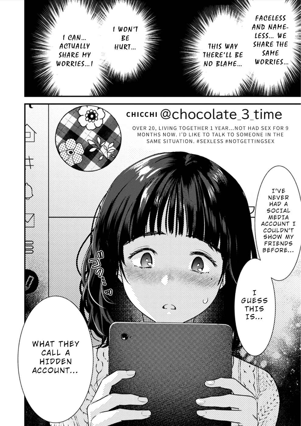 Page 17 Chapter 16 Ura Account Joshi