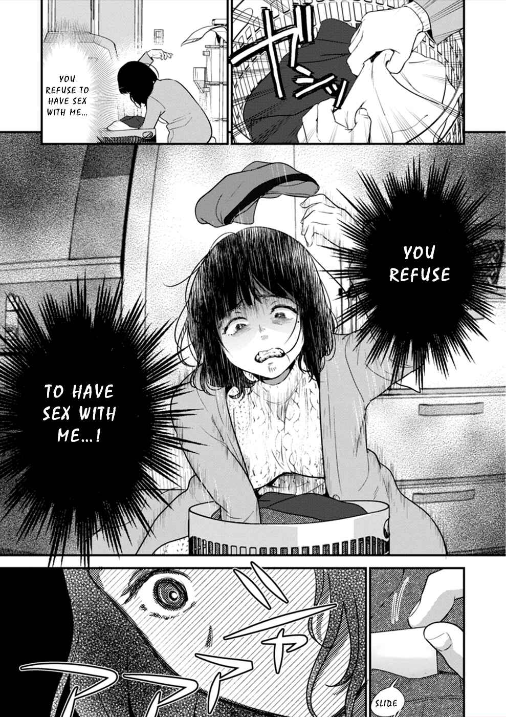 Page 26 Chapter 16 Ura Account Joshi