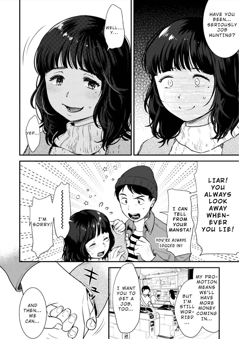 Page 3 Chapter 16 Ura Account Joshi