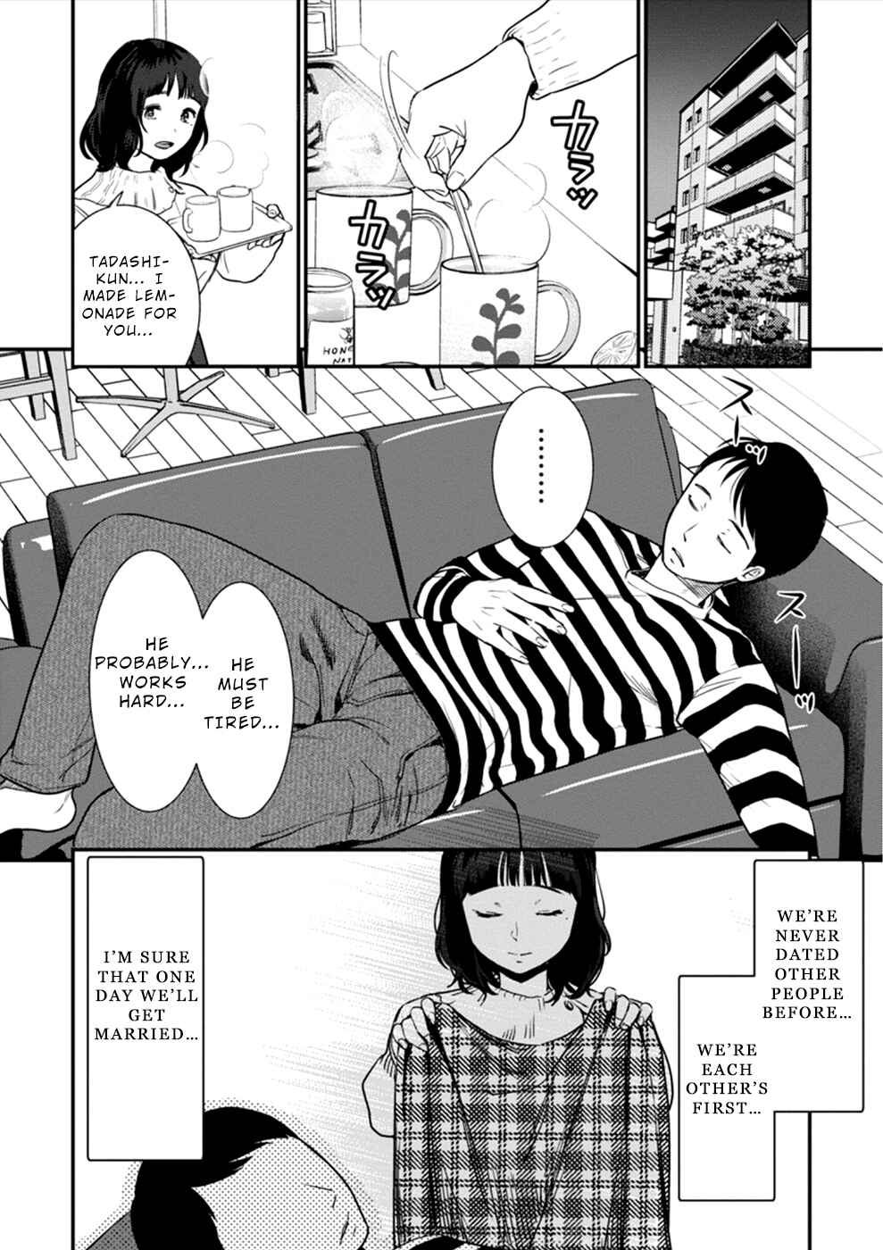 Page 5 Chapter 16 Ura Account Joshi