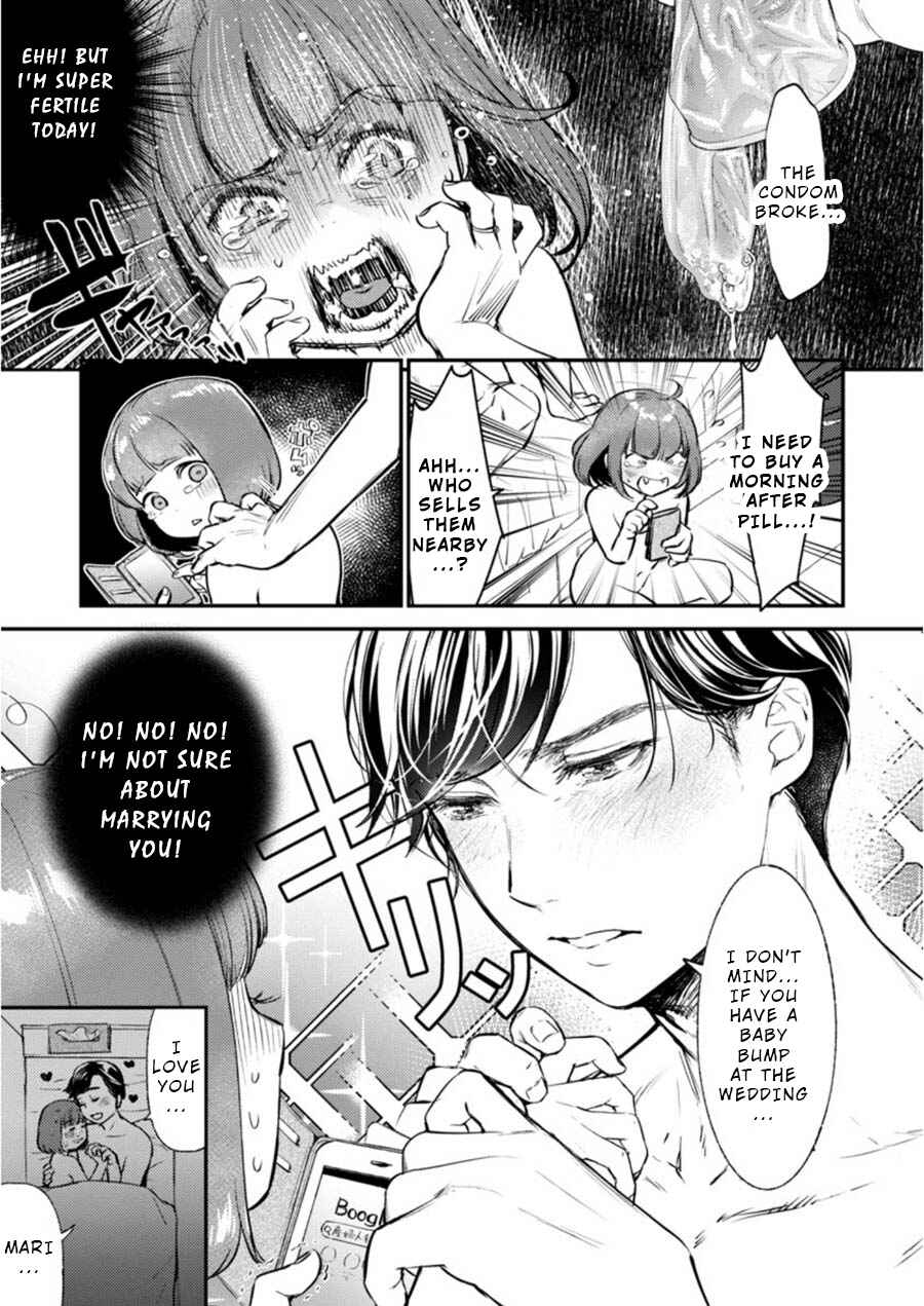 Page 12 Chapter 7 Ura Account Joshi