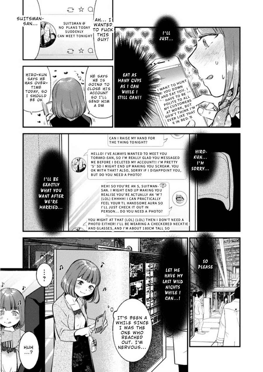 Page 14 Chapter 7 Ura Account Joshi