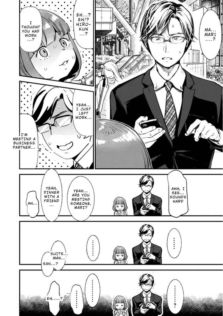 Page 15 Chapter 7 Ura Account Joshi