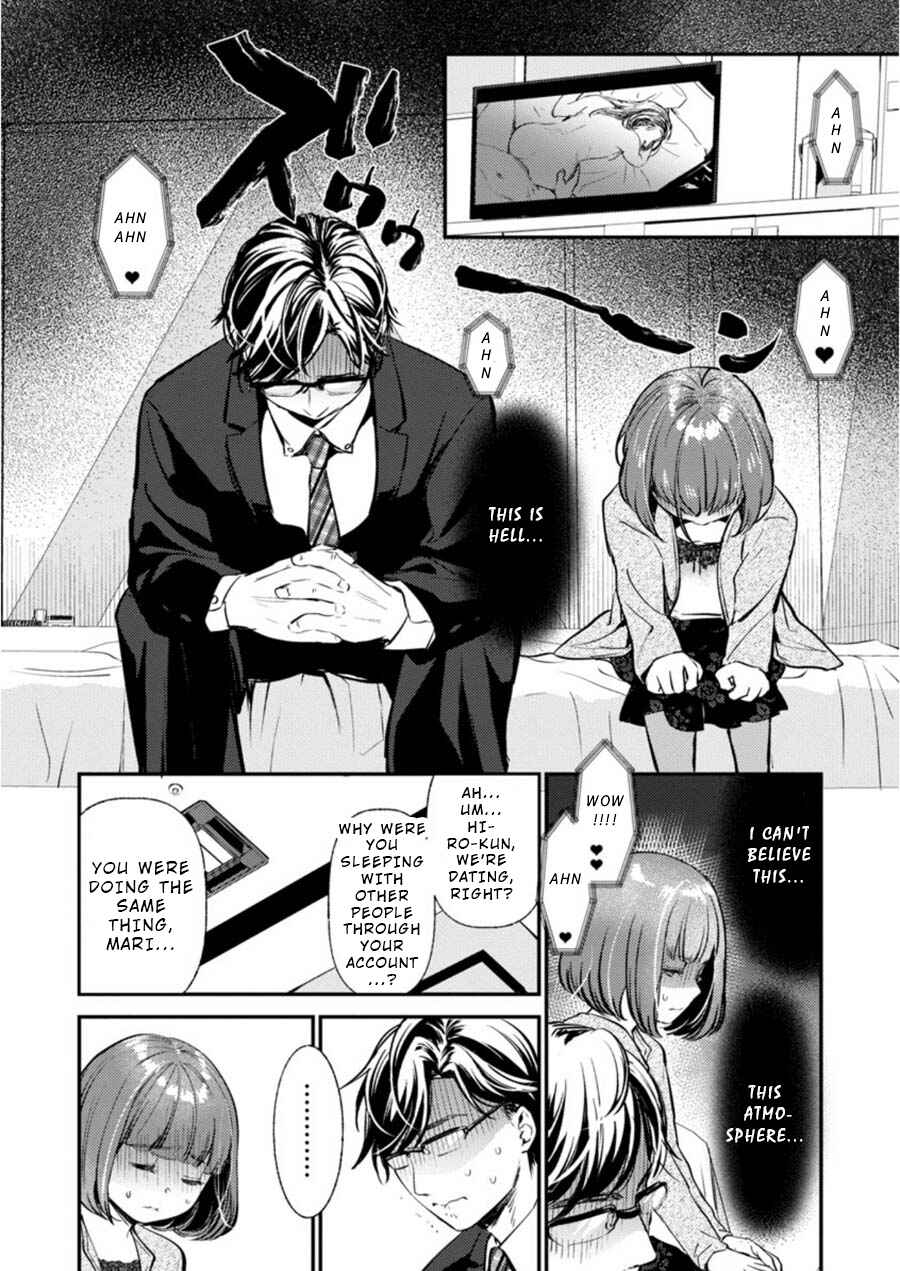 Page 17 Chapter 7 Ura Account Joshi