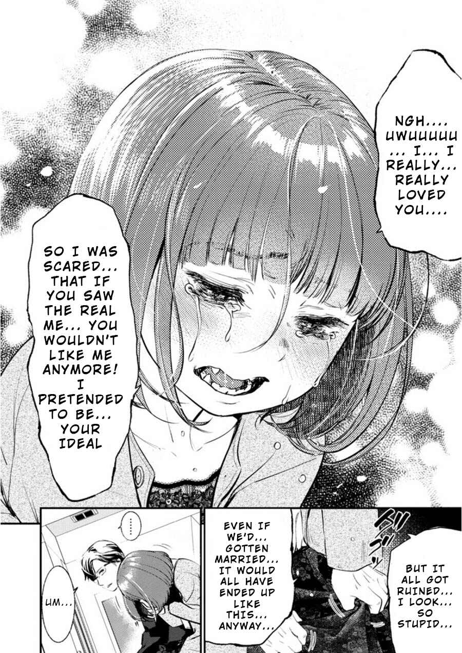 Page 19 Chapter 7 Ura Account Joshi