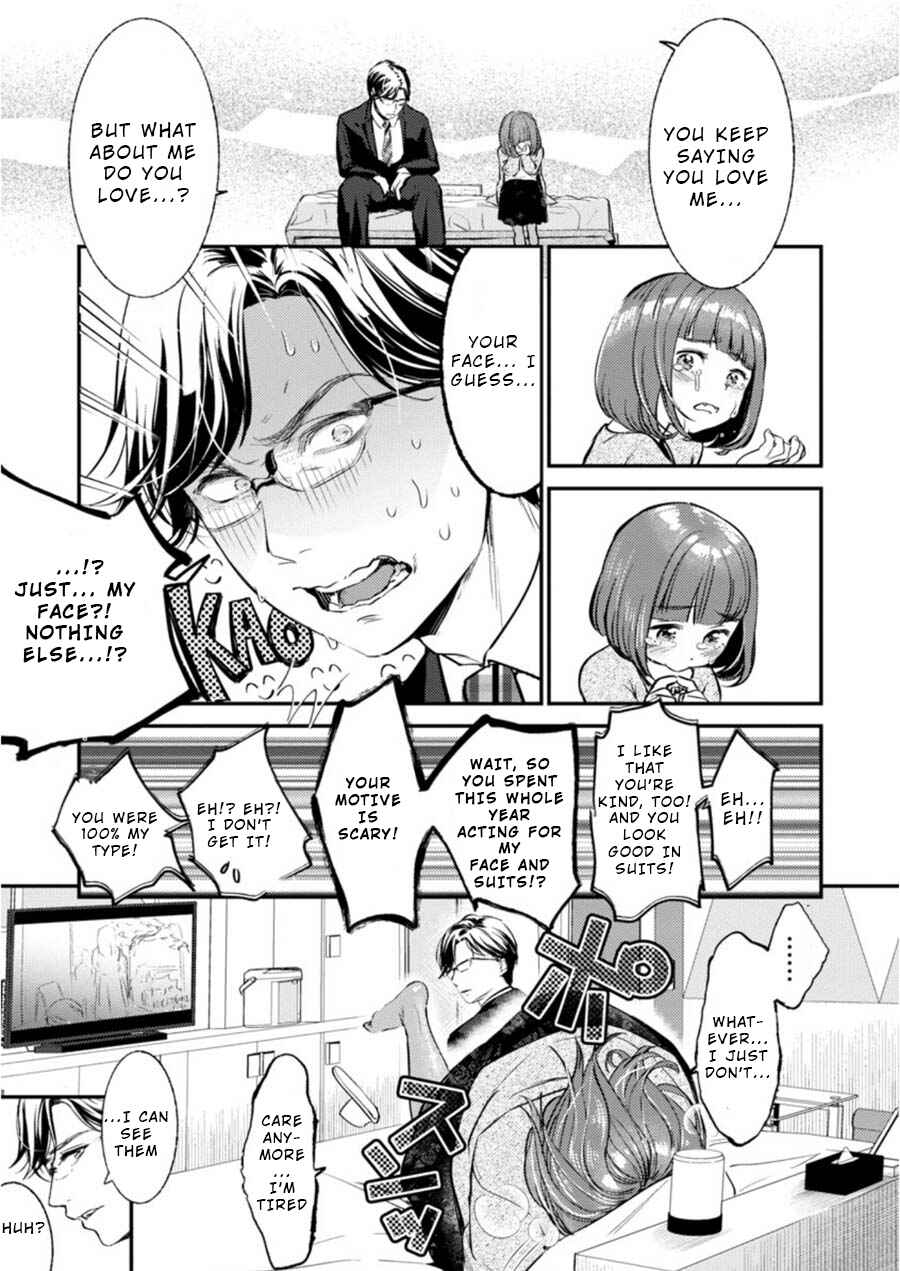 Page 20 Chapter 7 Ura Account Joshi