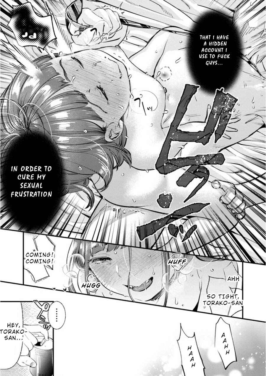Page 4 Chapter 7 Ura Account Joshi