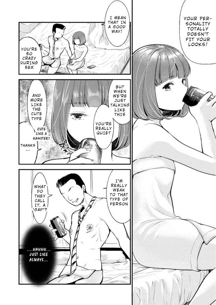 Page 5 Chapter 7 Ura Account Joshi