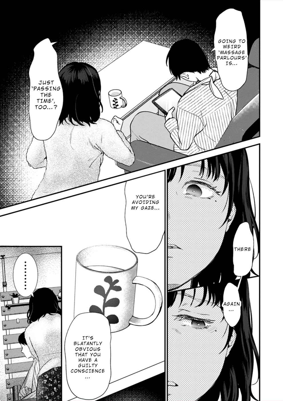 Page 14 Chapter 18 Ura Account Joshi