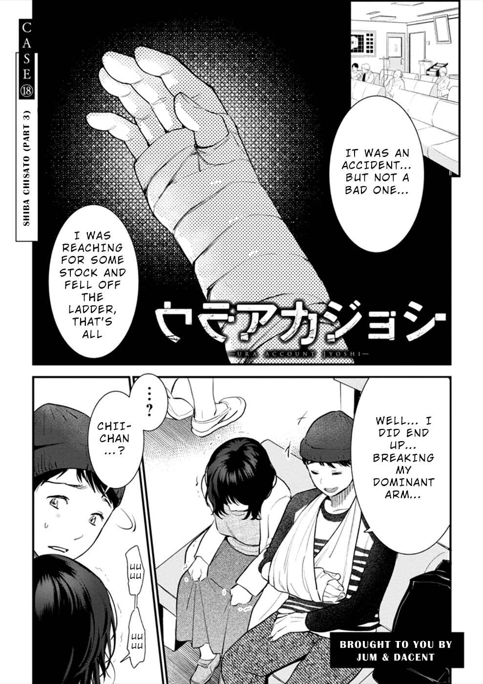 Page 2 Chapter 18 Ura Account Joshi