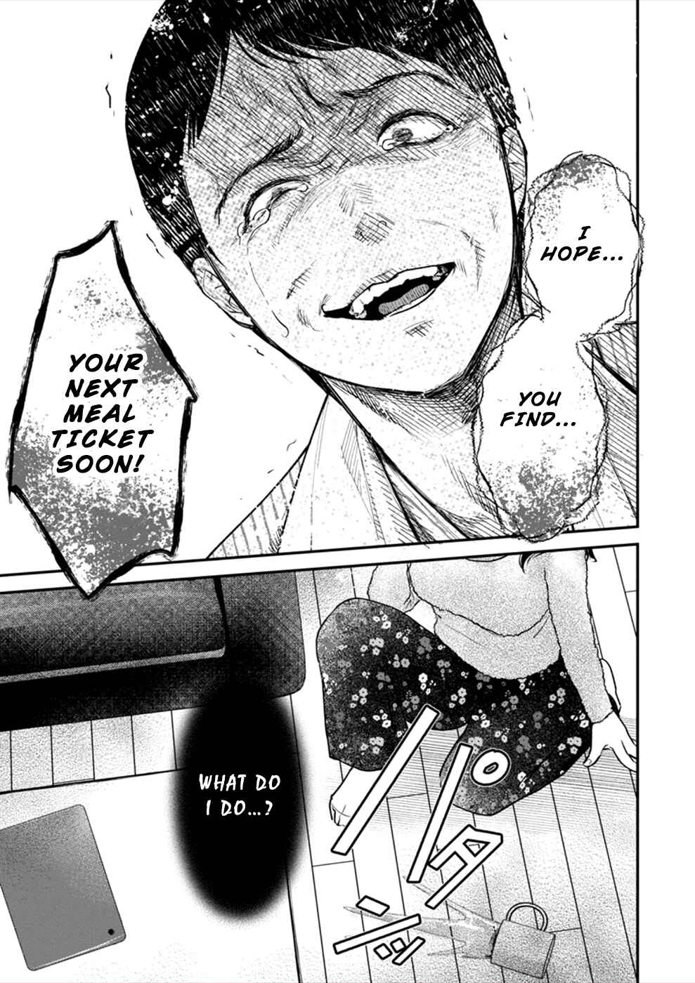 Page 24 Chapter 18 Ura Account Joshi