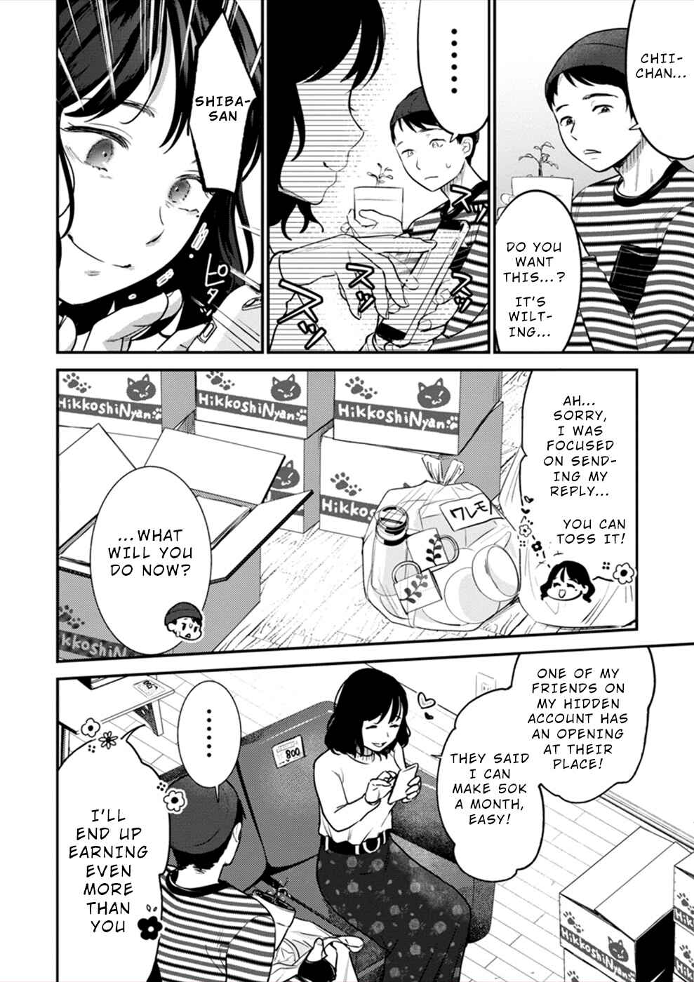 Page 27 Chapter 18 Ura Account Joshi