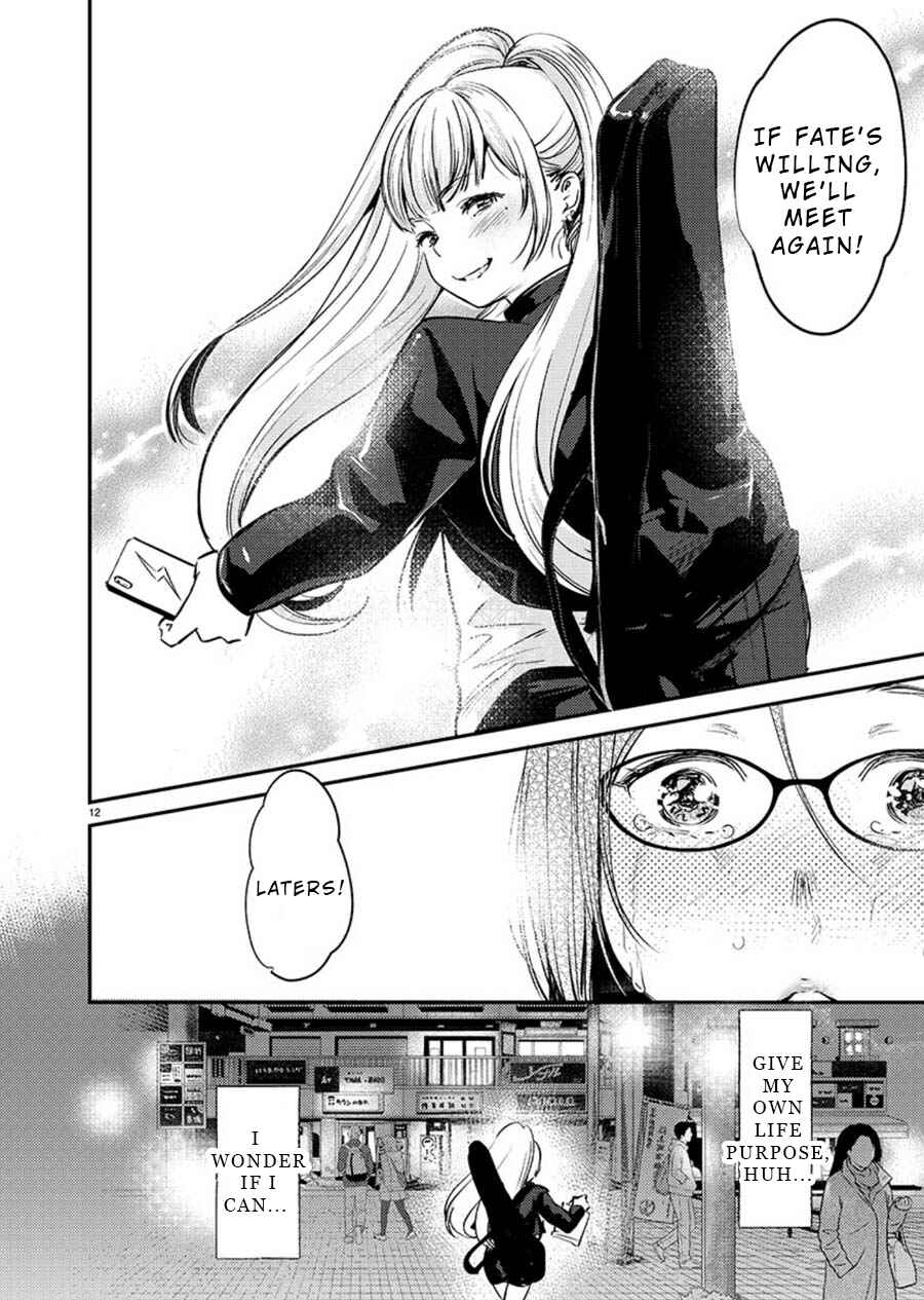 Page 12 Chapter 3 Ura Account Joshi
