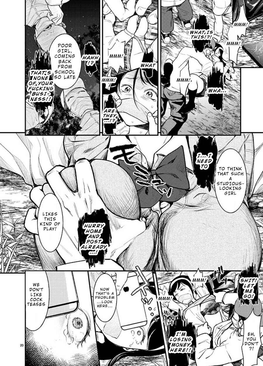 Page 20 Chapter 0 Ura Account Joshi