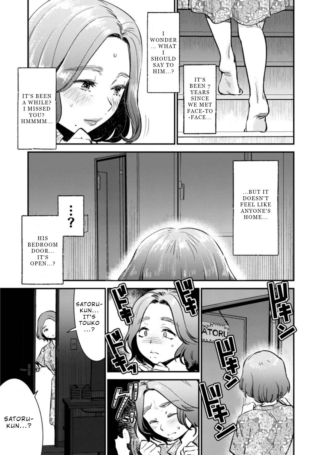 Page 16 Chapter 9 Ura Account Joshi