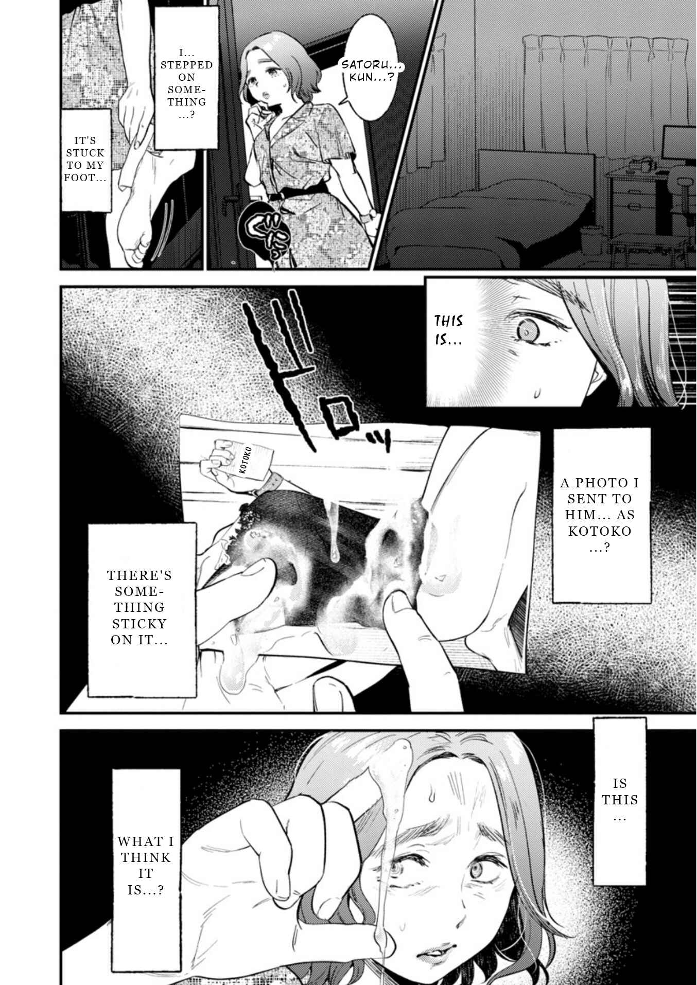 Page 17 Chapter 9 Ura Account Joshi
