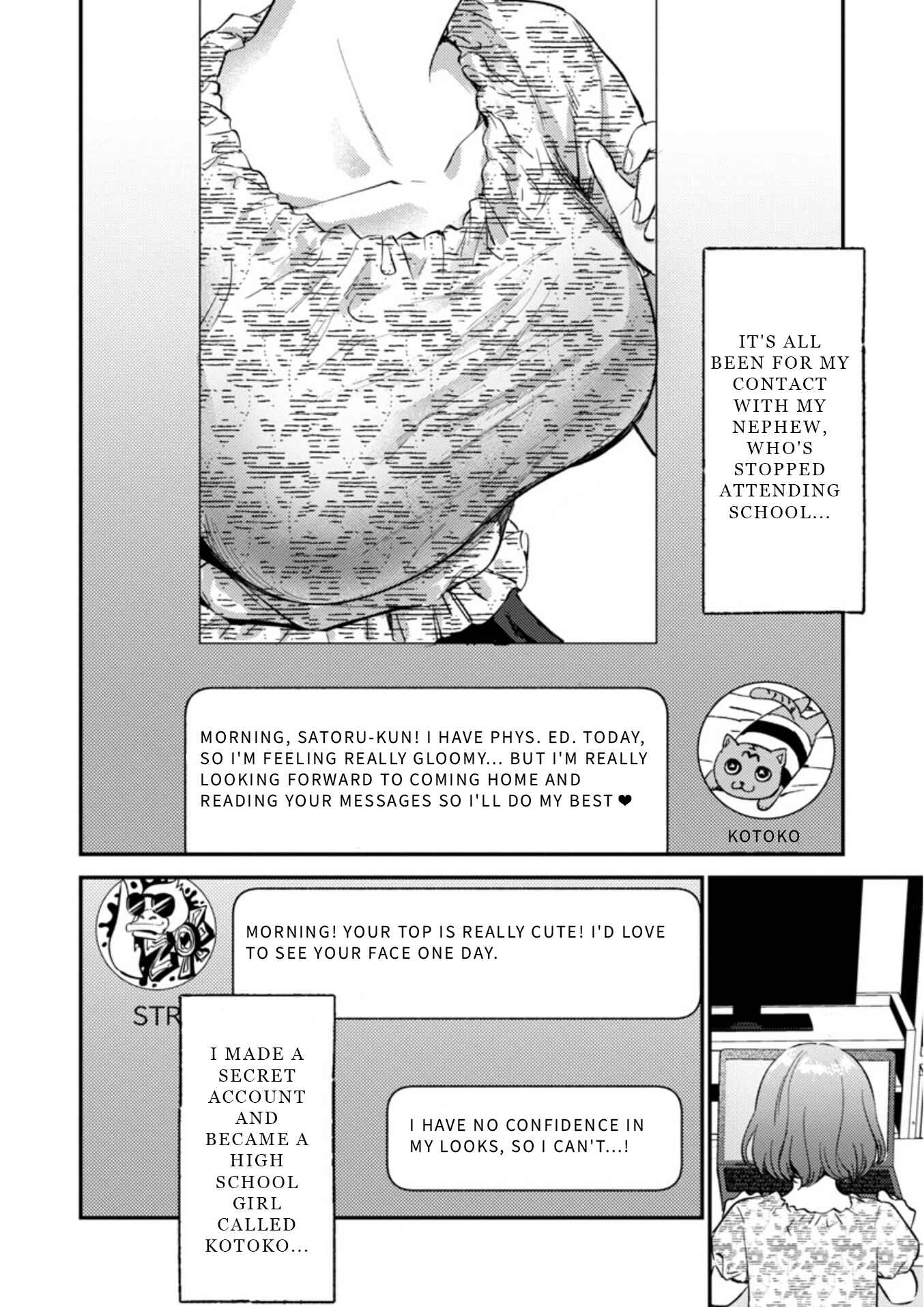 Page 7 Chapter 9 Ura Account Joshi