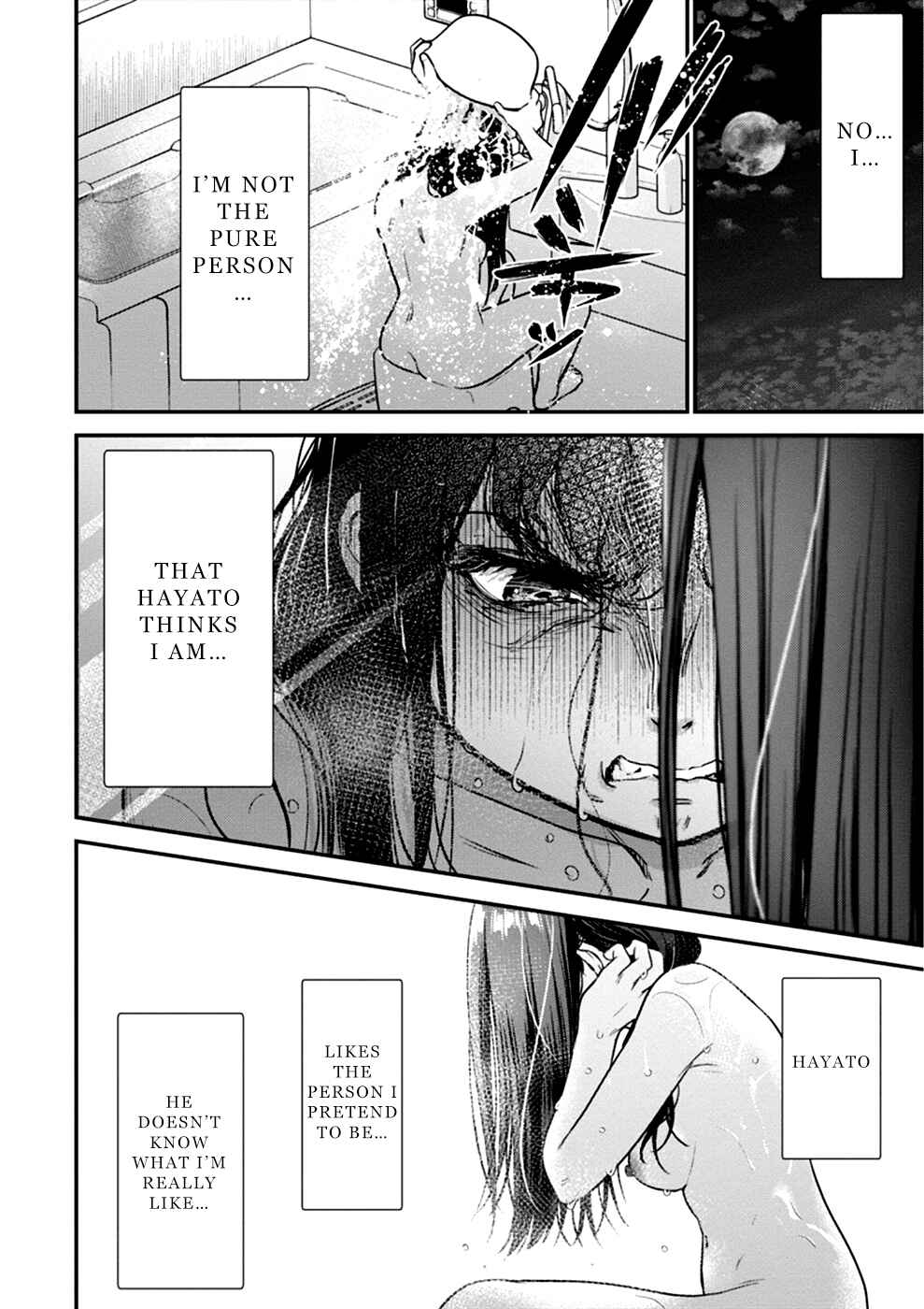 Page 17 Chapter 14 Ura Account Joshi
