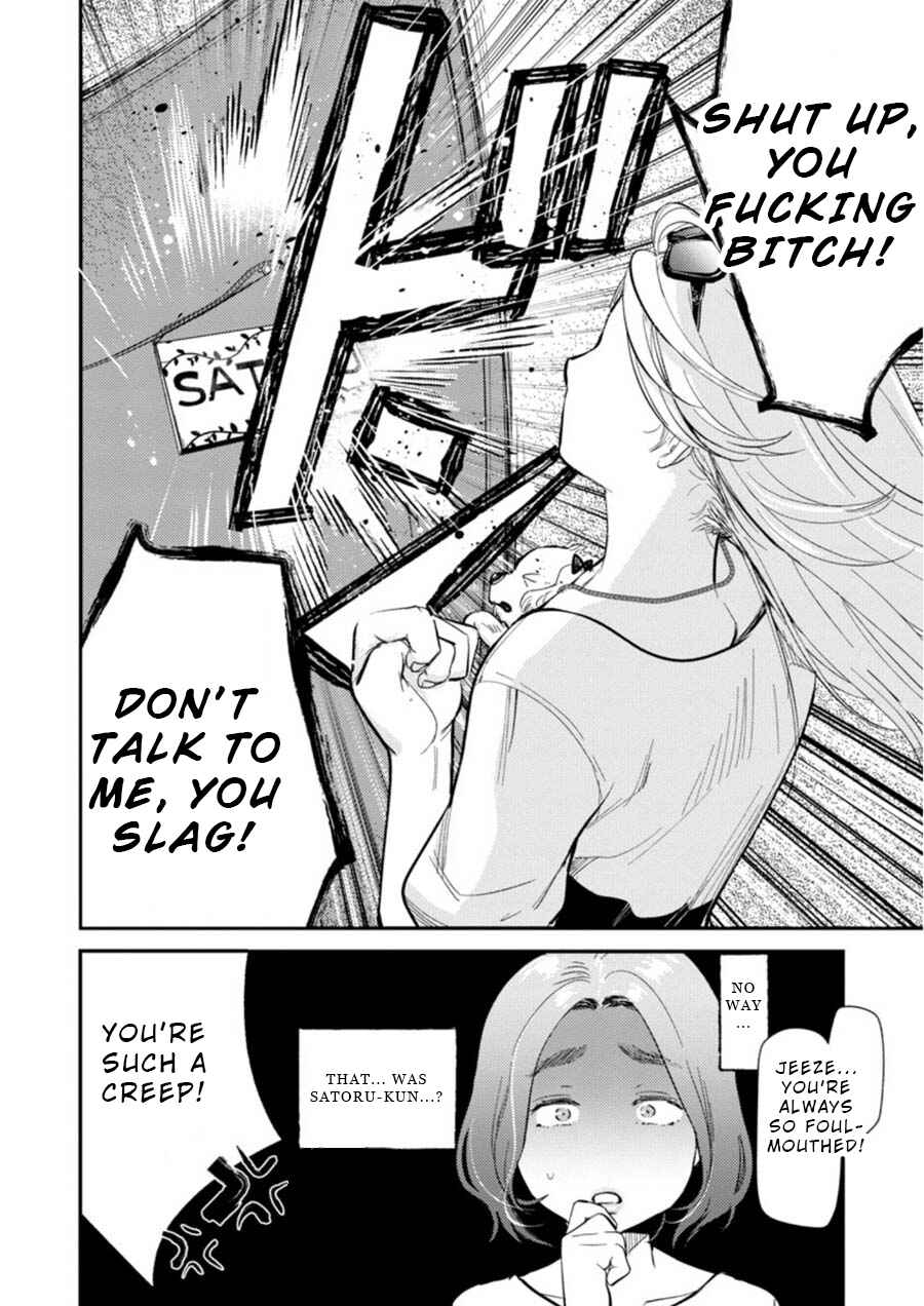 Page 11 Chapter 8 Ura Account Joshi