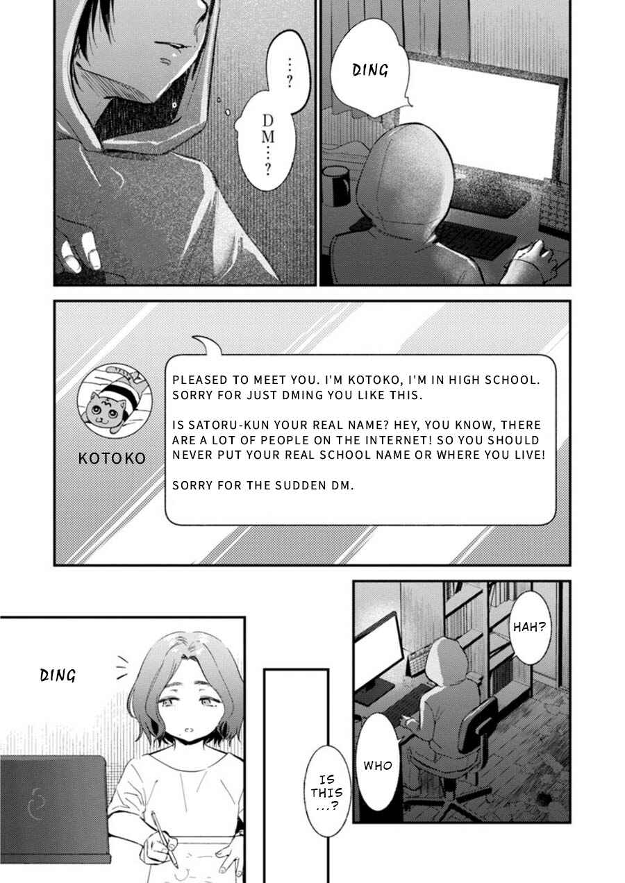 Page 16 Chapter 8 Ura Account Joshi