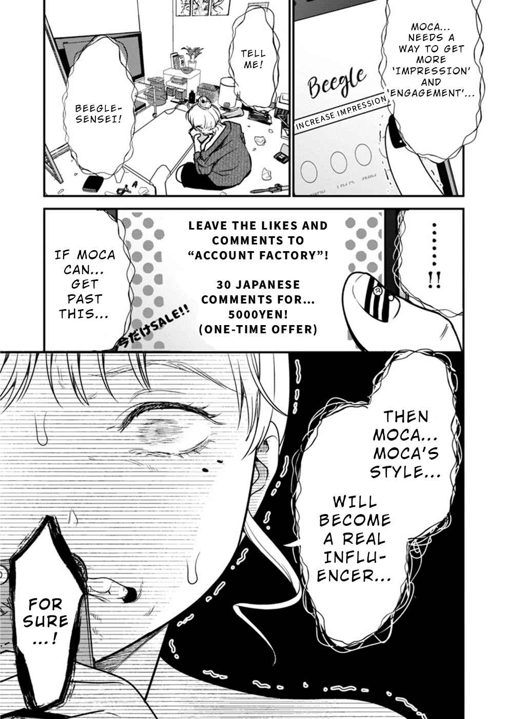 Page 26 Chapter 11 Ura Account Joshi