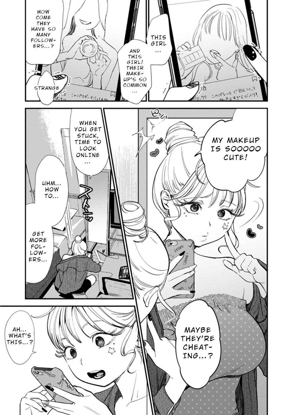 Page 6 Chapter 11 Ura Account Joshi