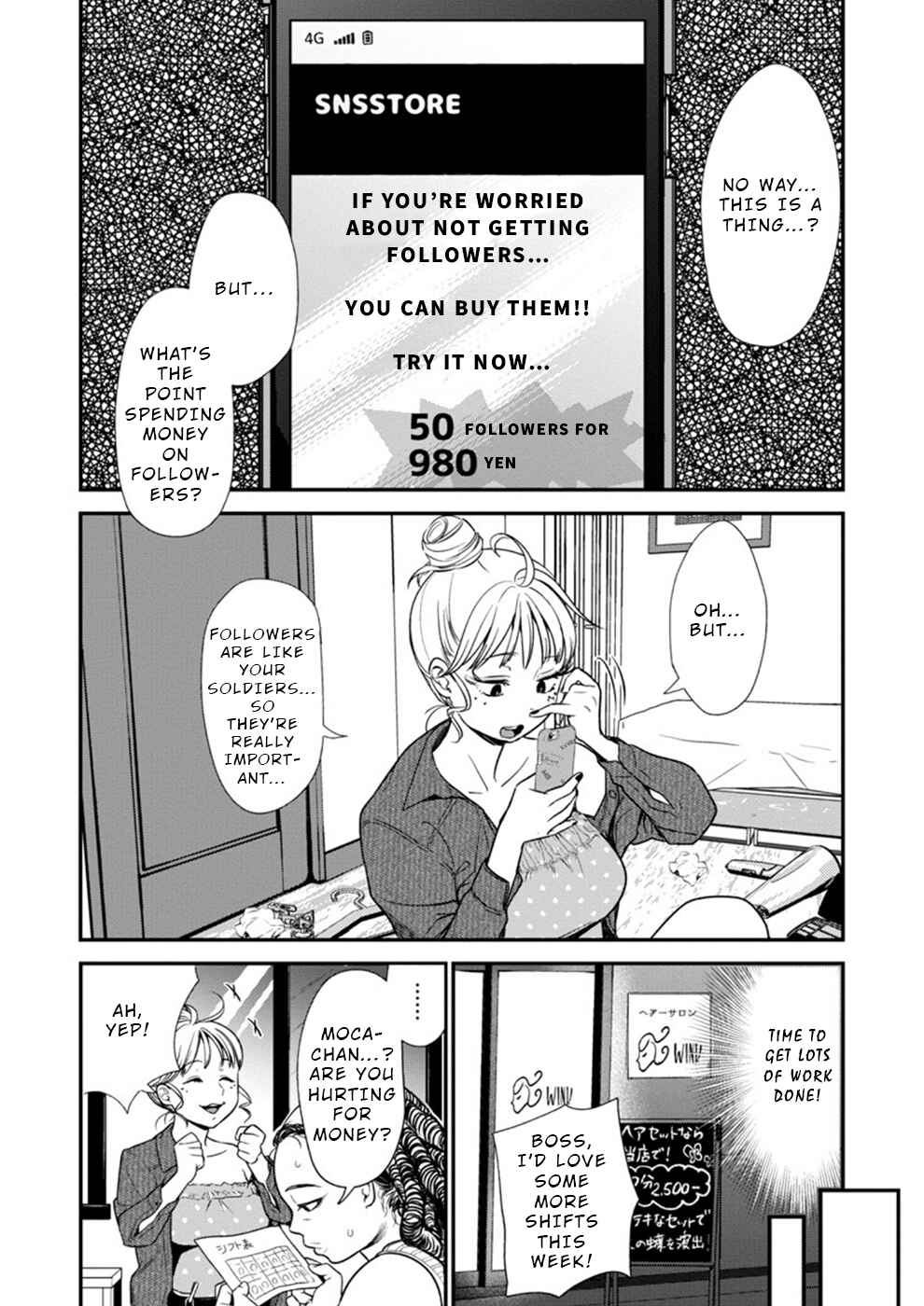 Page 7 Chapter 11 Ura Account Joshi