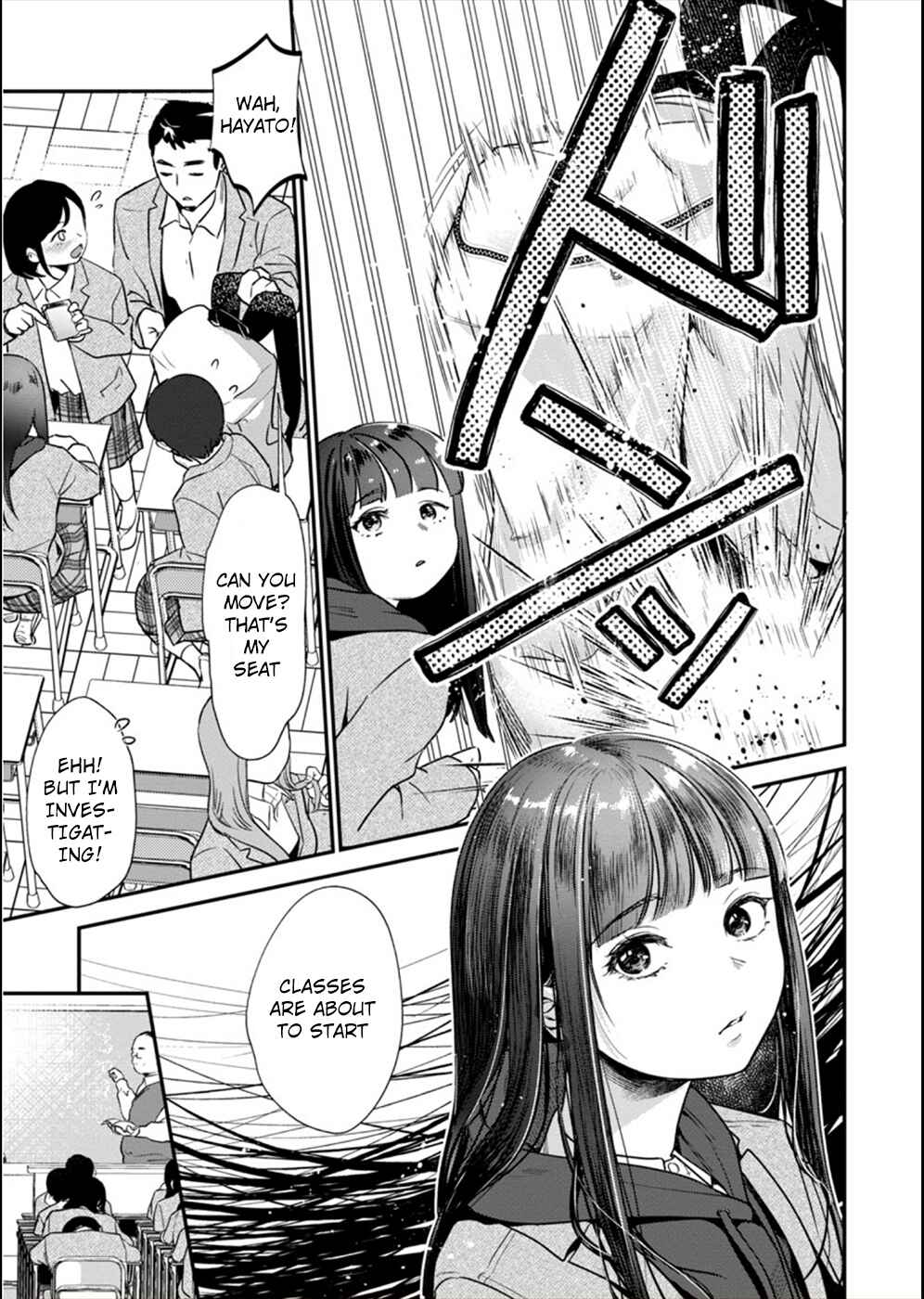 Page 10 Chapter 13 Ura Account Joshi