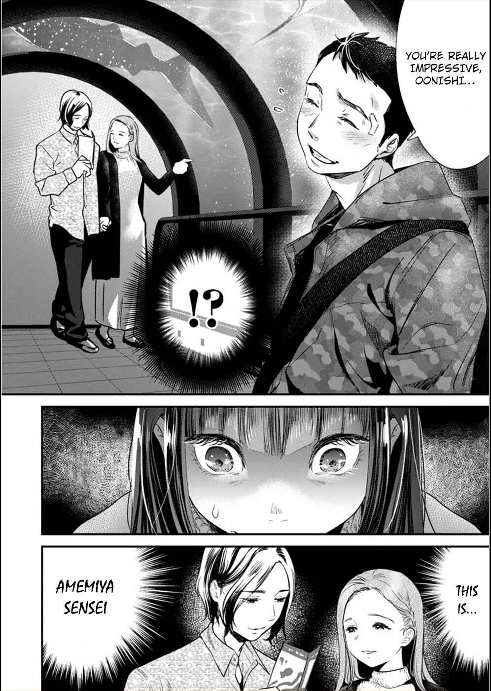 Page 23 Chapter 13 Ura Account Joshi