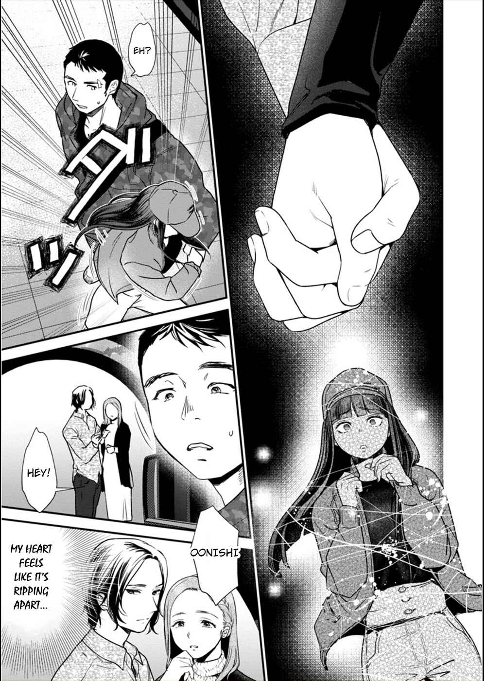 Page 24 Chapter 13 Ura Account Joshi