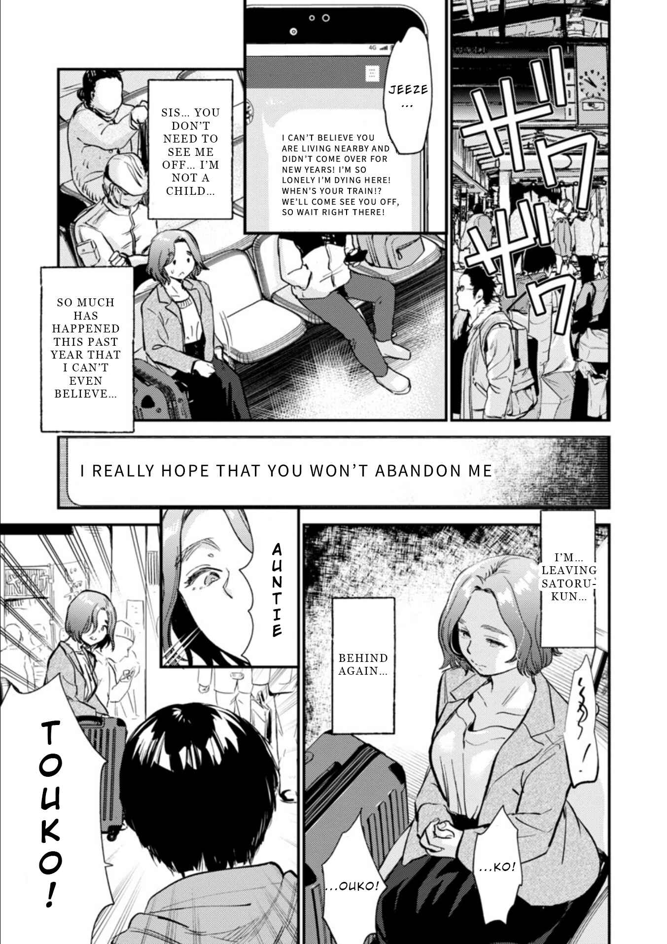 Page 20 Chapter 10 Ura Account Joshi