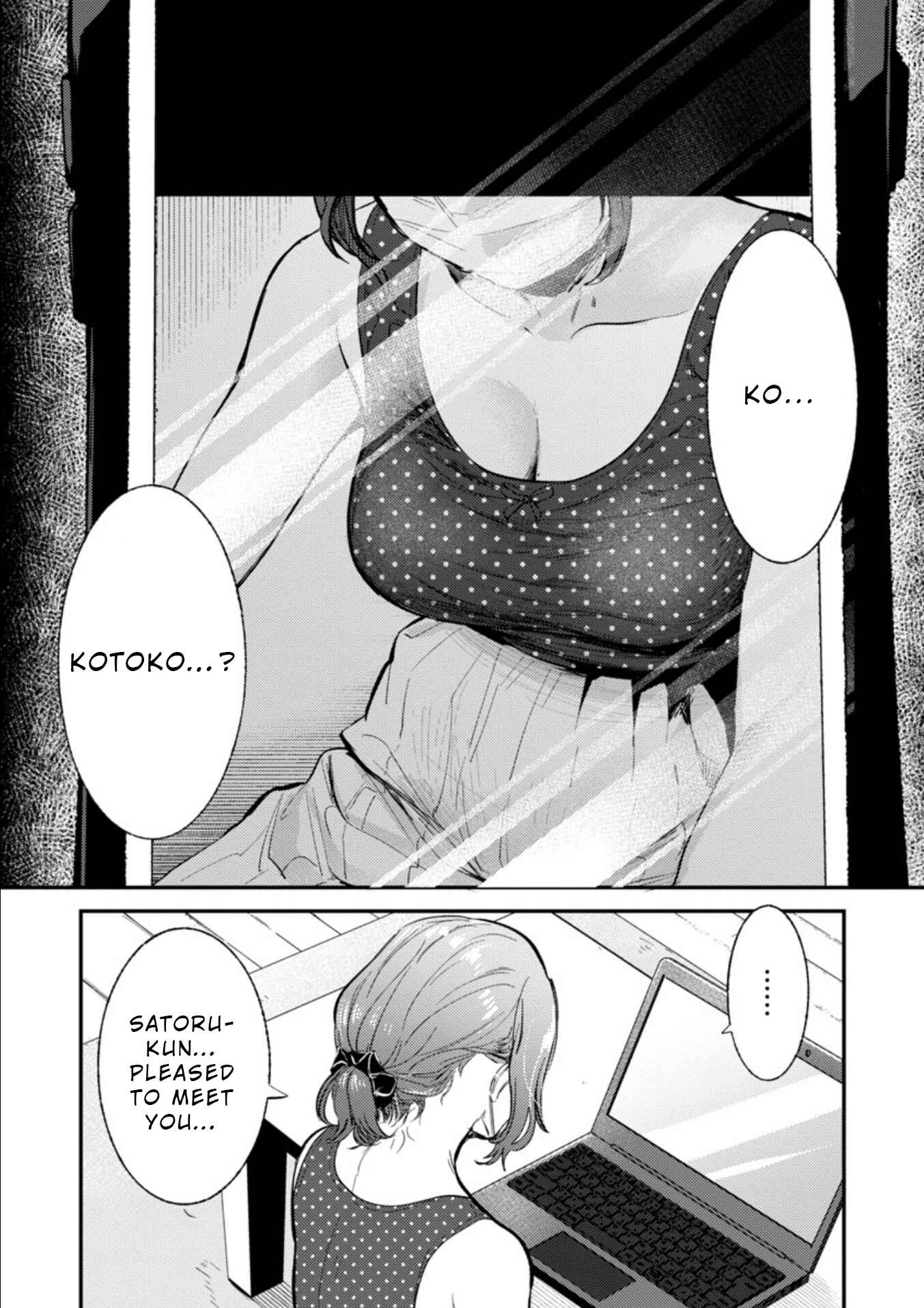 Page 4 Chapter 10 Ura Account Joshi