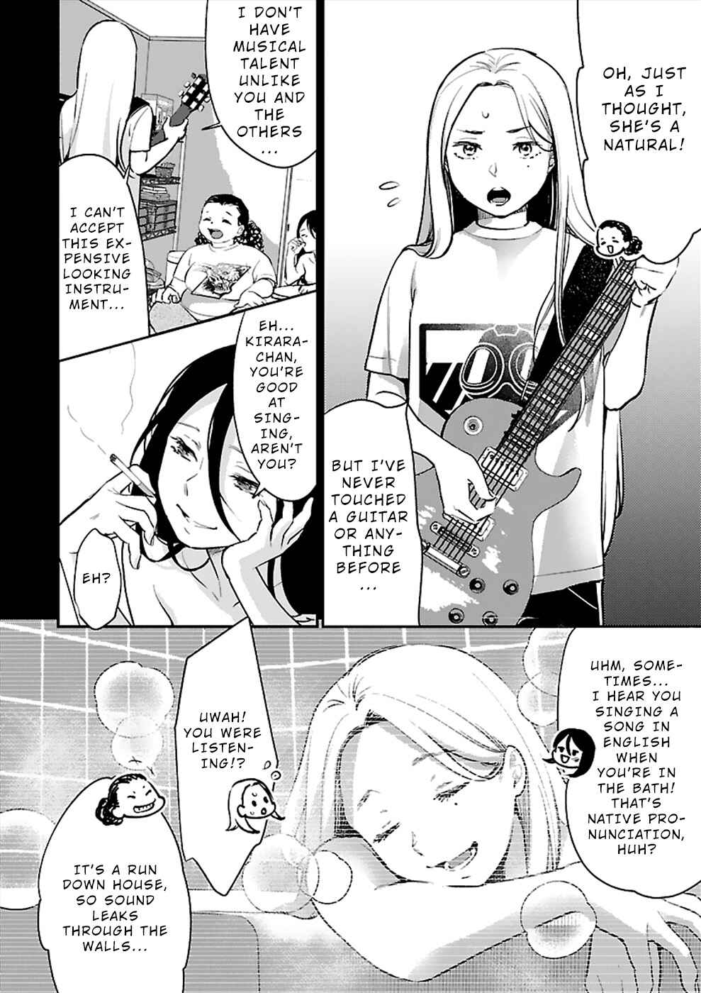 Page 10 Chapter 19 Ura Account Joshi