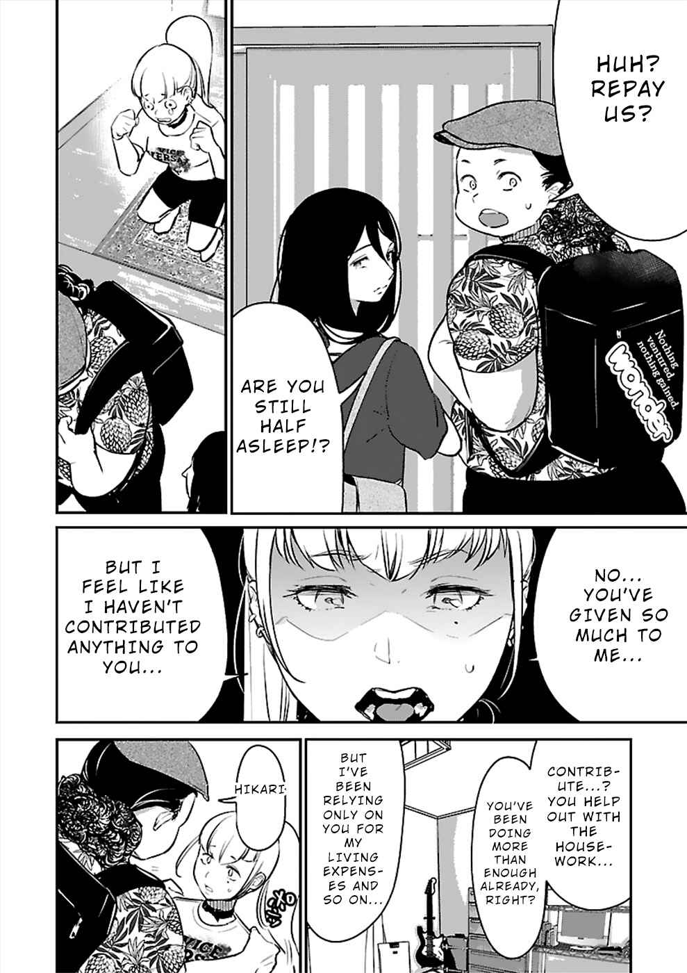 Page 14 Chapter 19 Ura Account Joshi