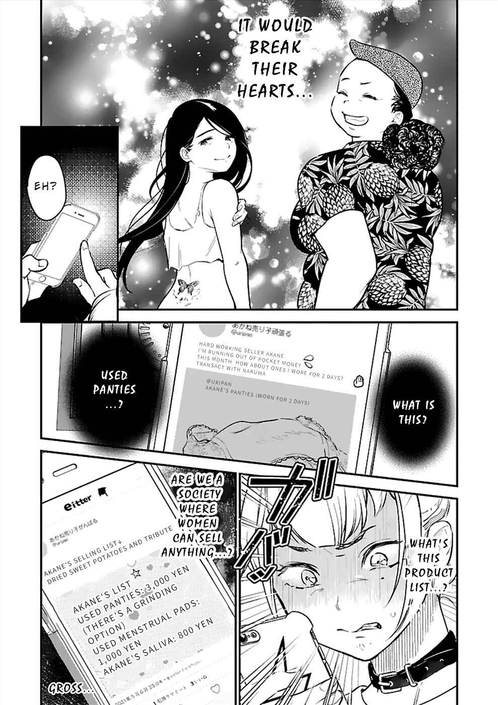 Page 17 Chapter 19 Ura Account Joshi