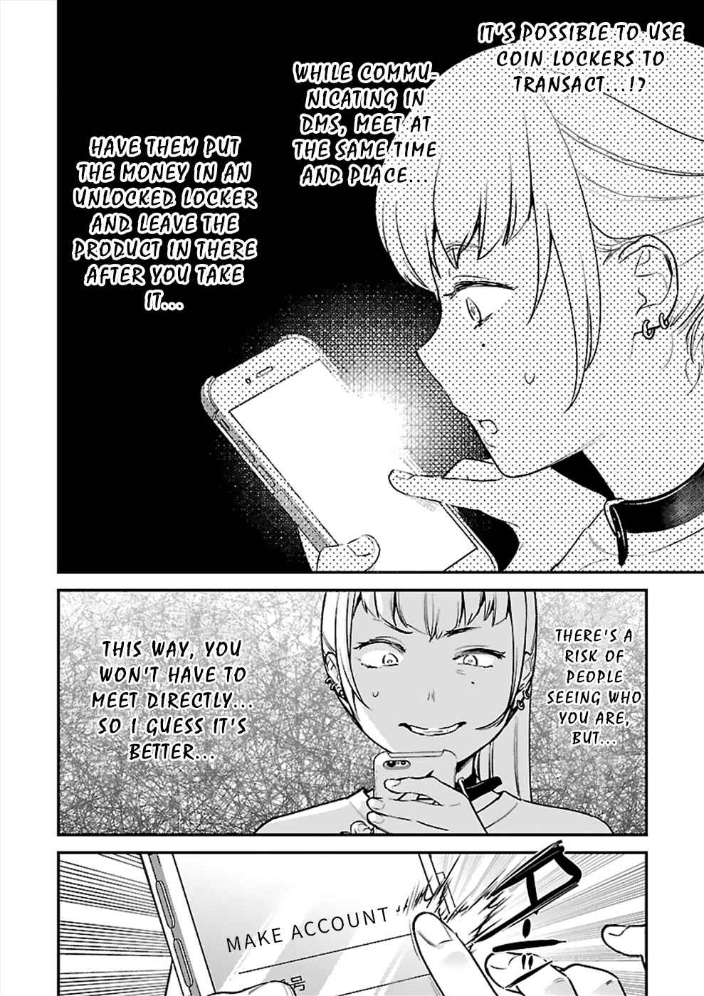 Page 20 Chapter 19 Ura Account Joshi