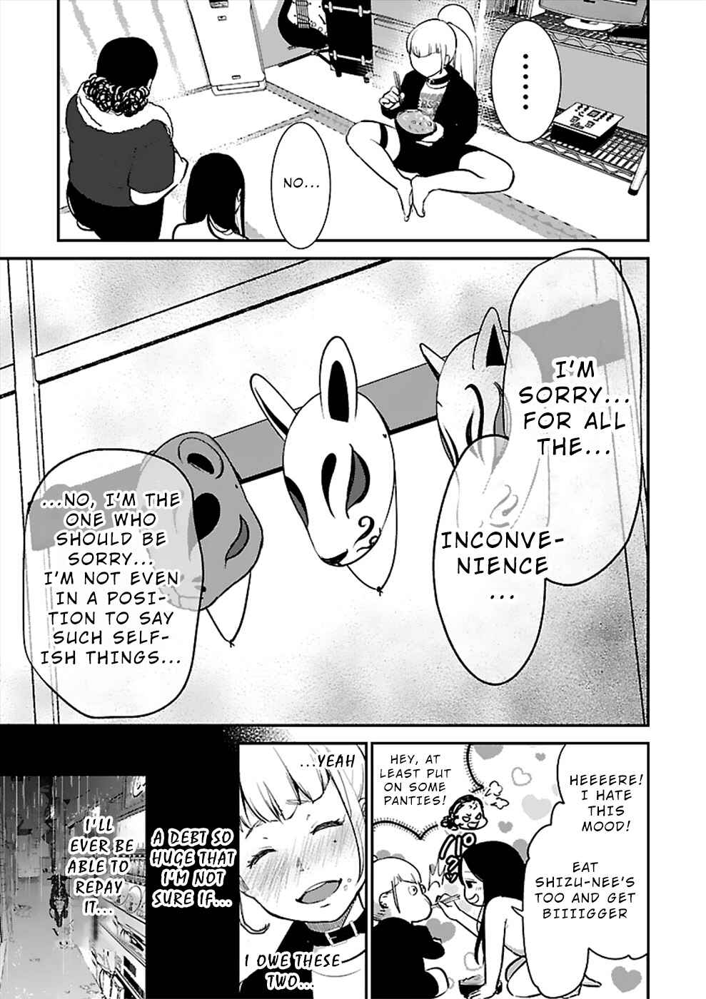 Page 7 Chapter 19 Ura Account Joshi