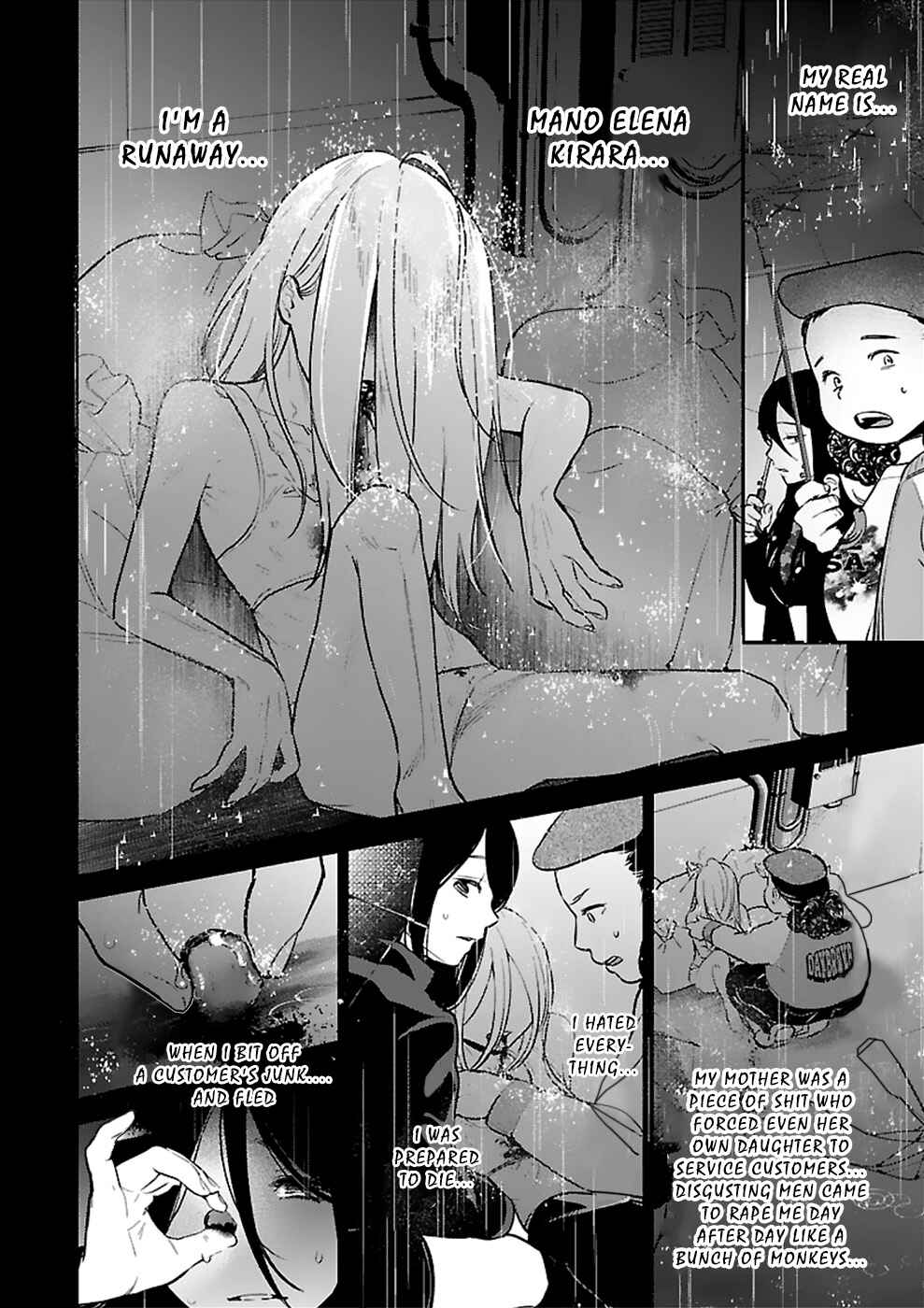 Page 8 Chapter 19 Ura Account Joshi