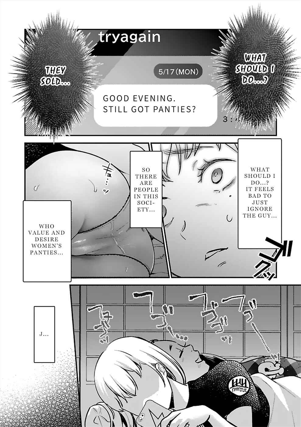 Page 10 Chapter 20 Ura Account Joshi