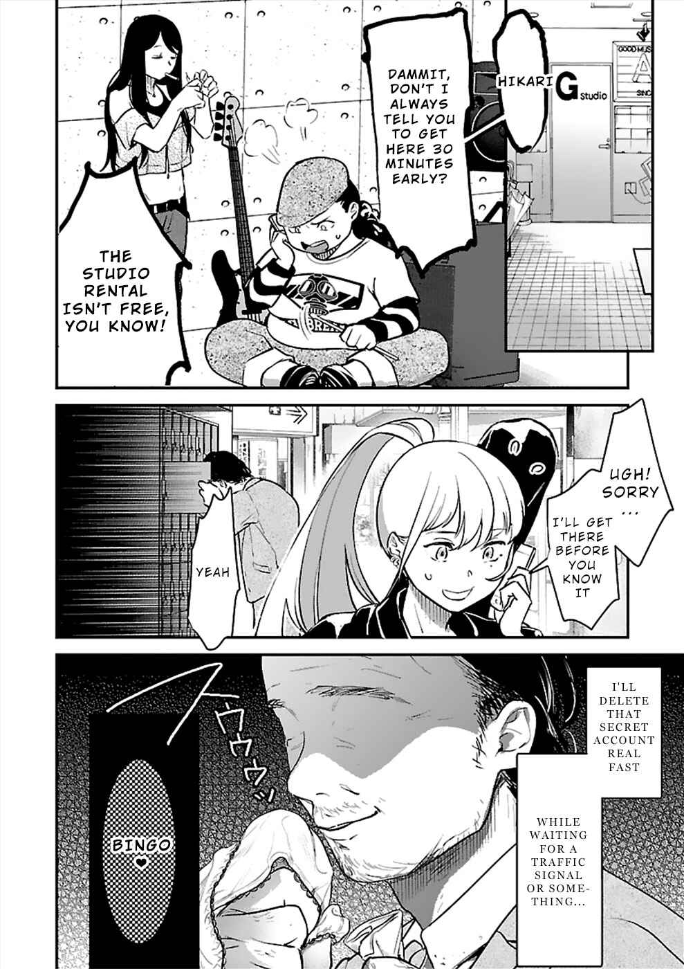 Page 22 Chapter 20 Ura Account Joshi