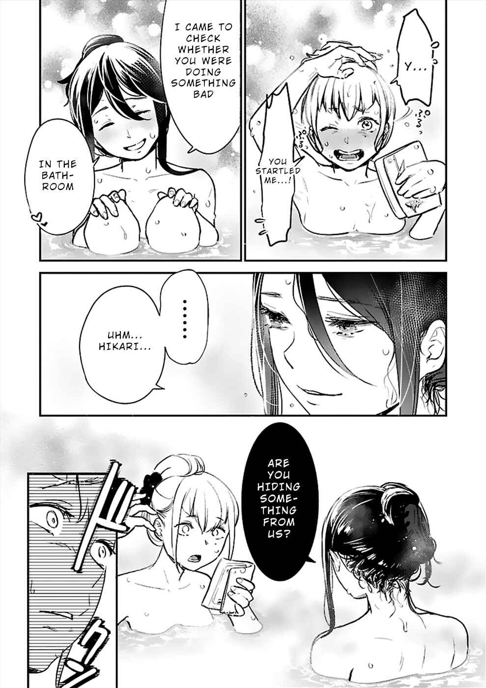 Page 5 Chapter 20 Ura Account Joshi
