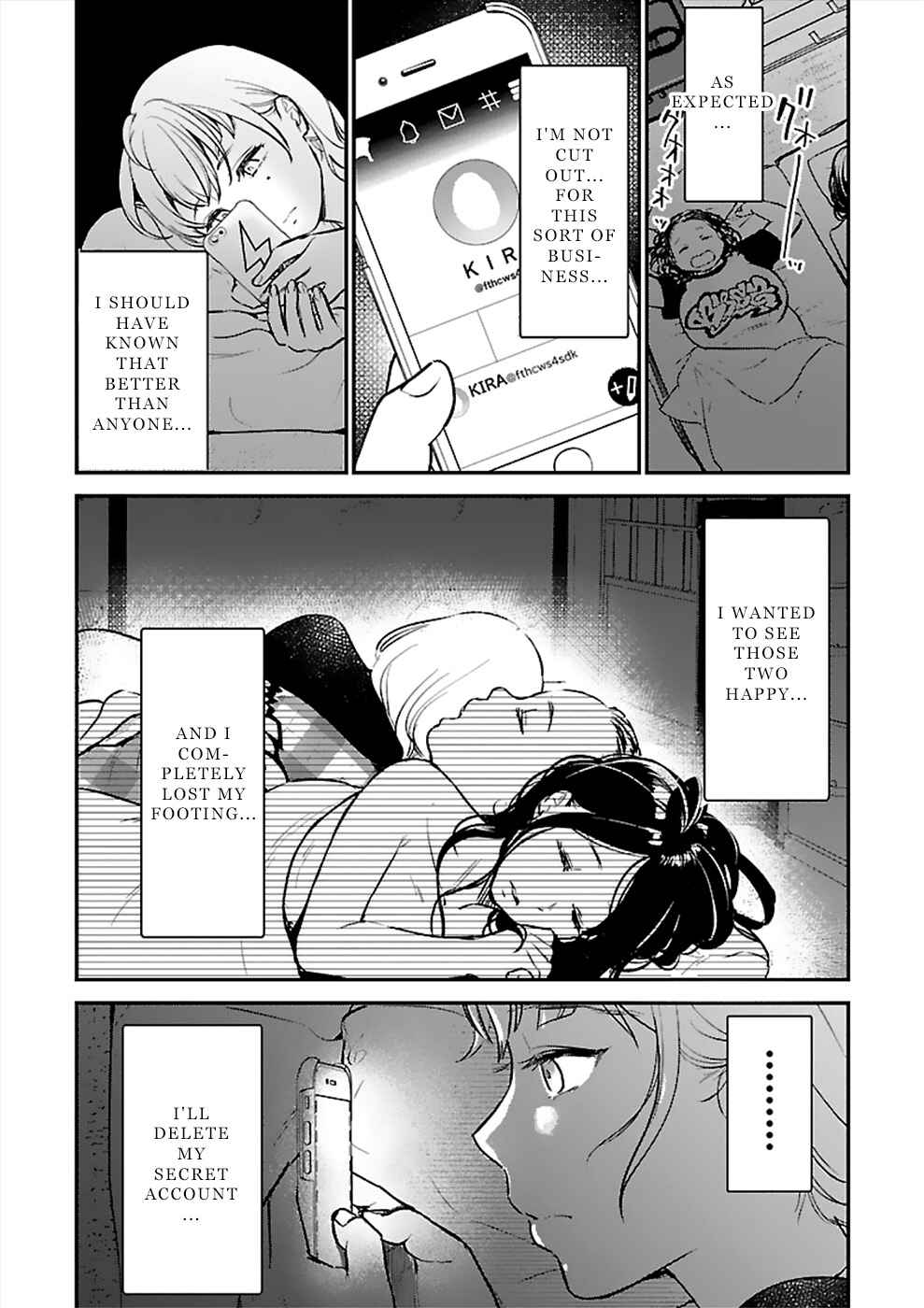 Page 8 Chapter 20 Ura Account Joshi