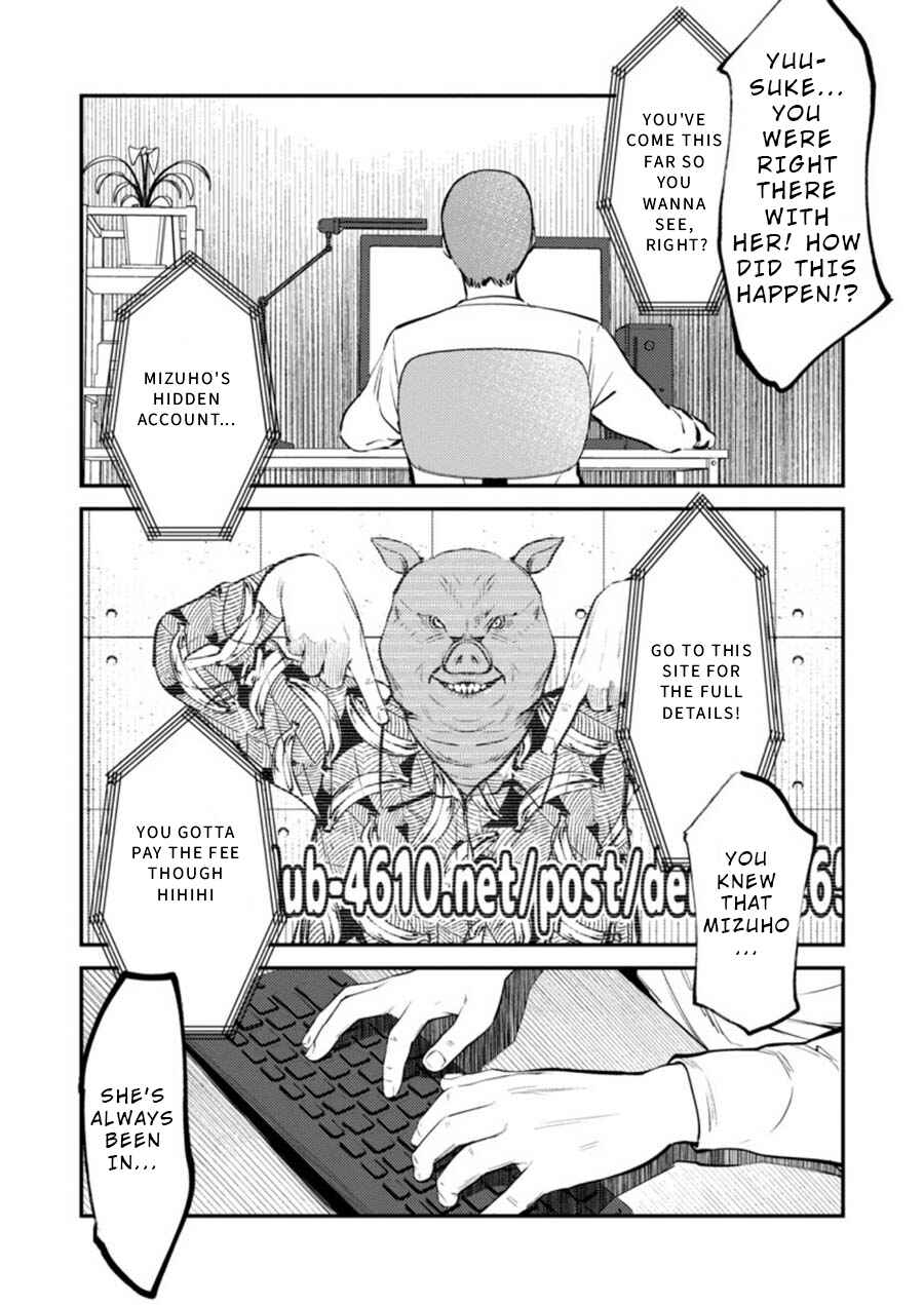 Page 24 Chapter 5 Ura Account Joshi