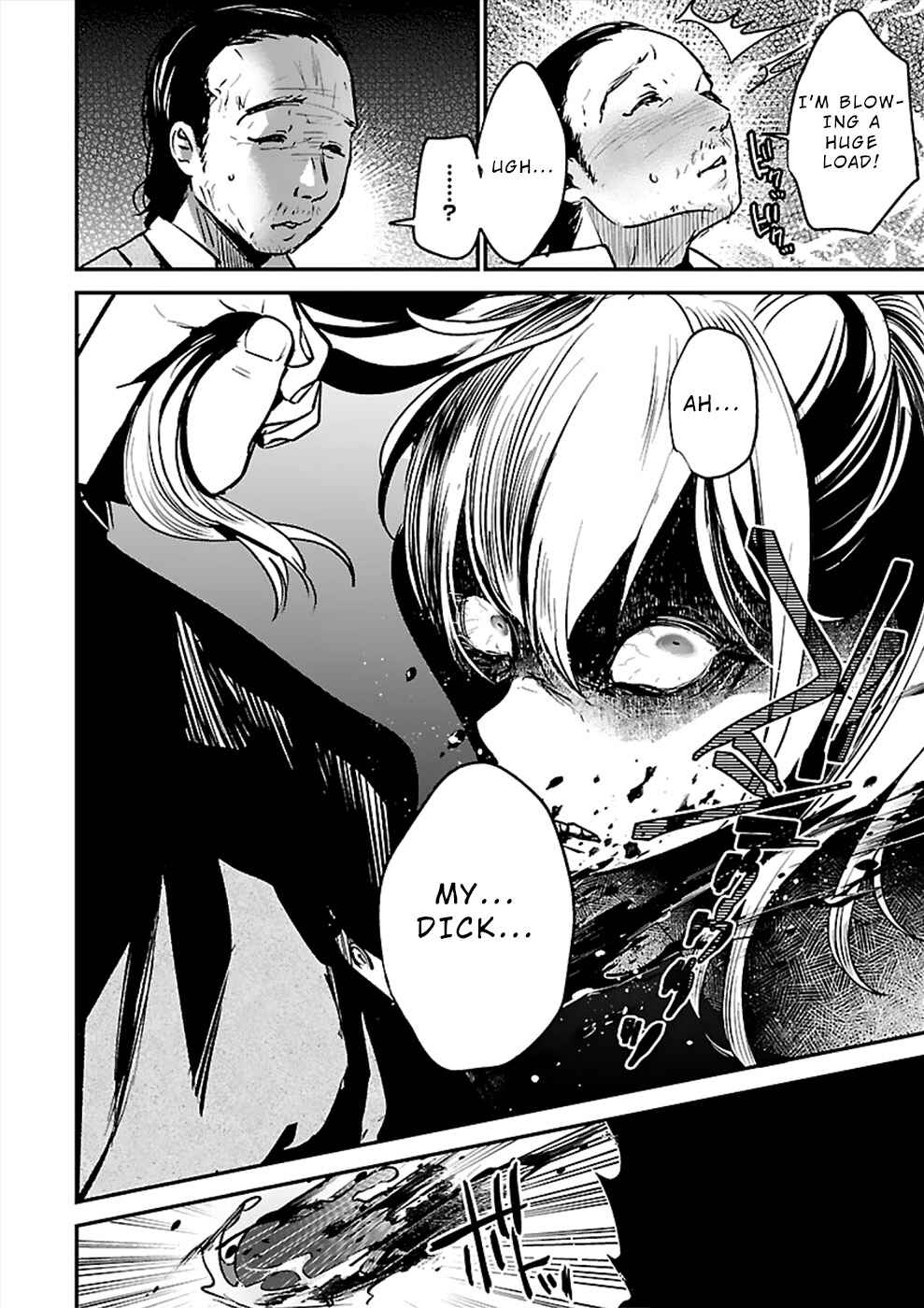 Page 12 Chapter 21 Ura Account Joshi